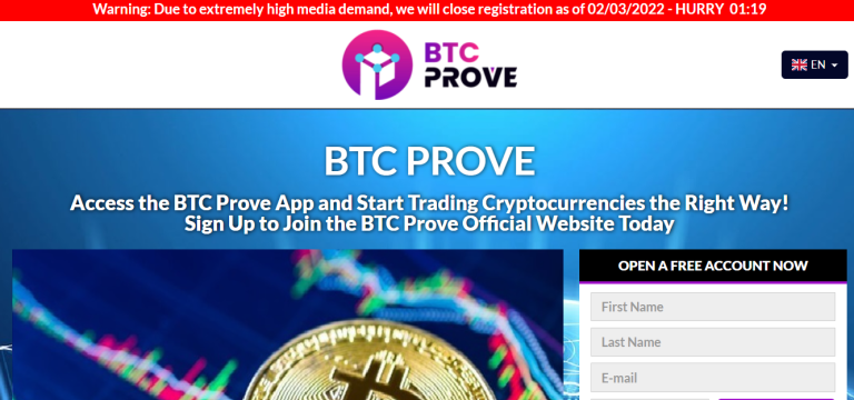 BTC Prove: A Detailed Review for the Trading Platform
