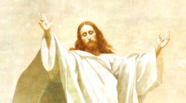 What does the Catholic Church celebrate on the Solemnity of the Ascension?