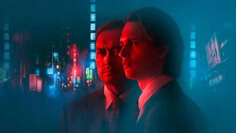 Podcast series tv: Tokyo Vice